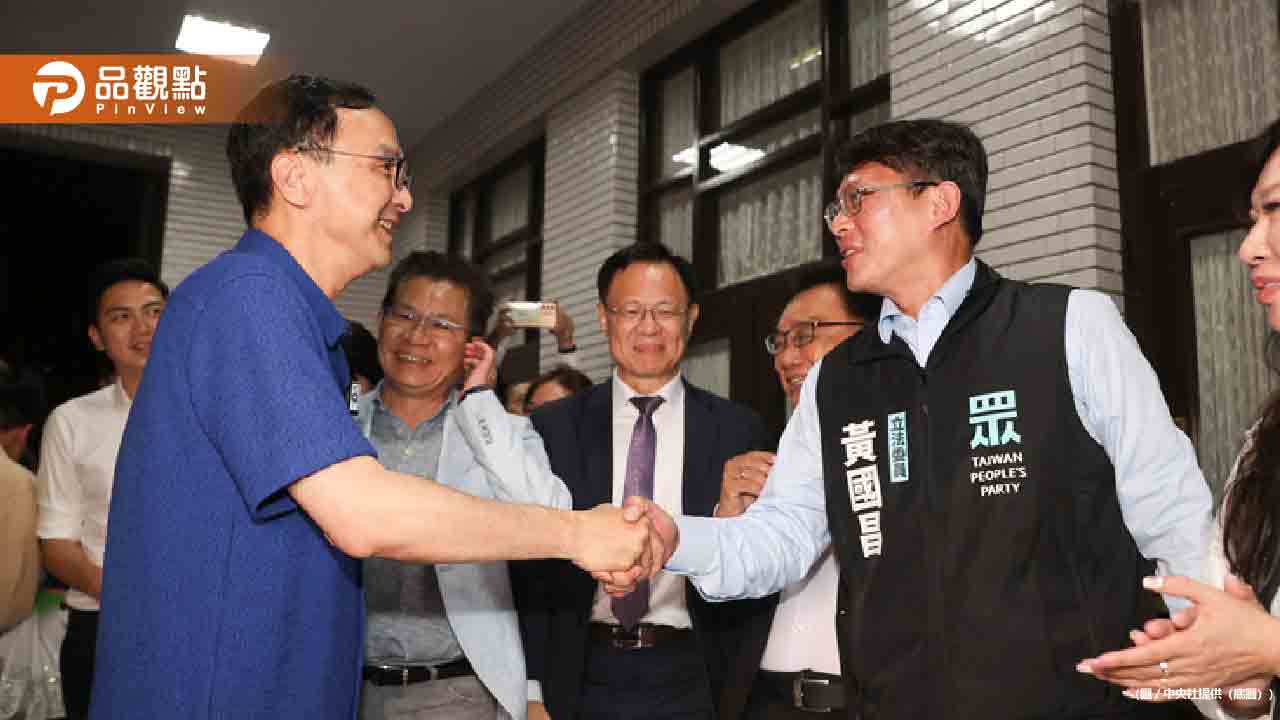 立院國會改革法攻防戰 藍白綠爆激烈衝突 黃國昌嗆插隊遭綠委推臉