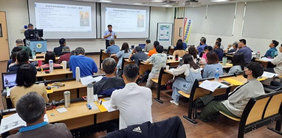 高雄文藻外大攜手太陽能工會 培育淨零碳規劃管理師