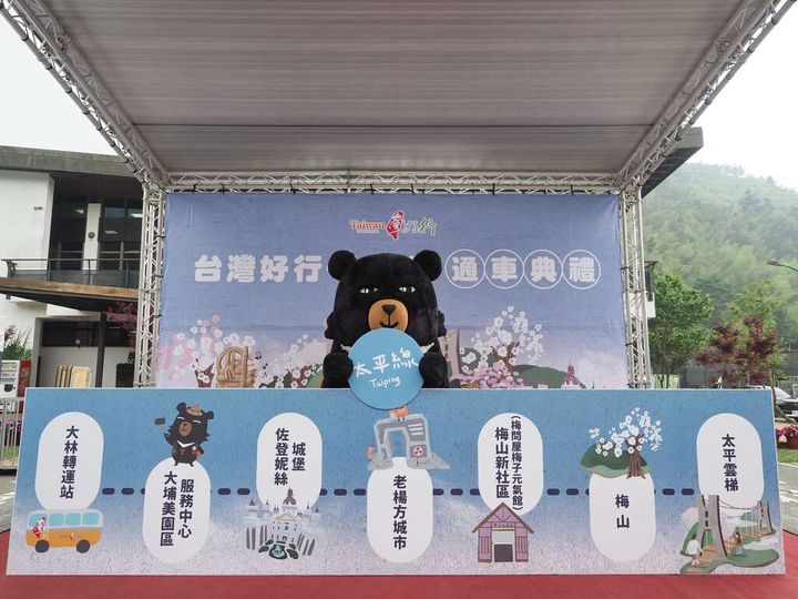 台灣好行/「太平線」正式上路 賞玩大林鎮觀光工廠、梅山太平雲梯