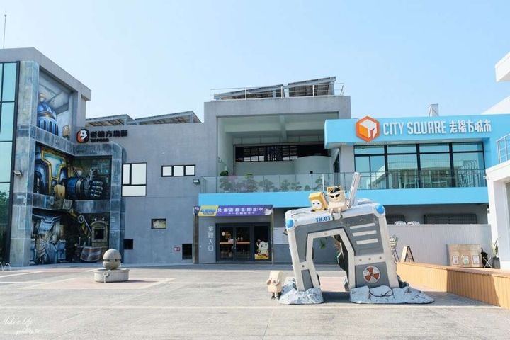 台灣好行/「太平線」正式上路 賞玩大林鎮觀光工廠、梅山太平雲梯