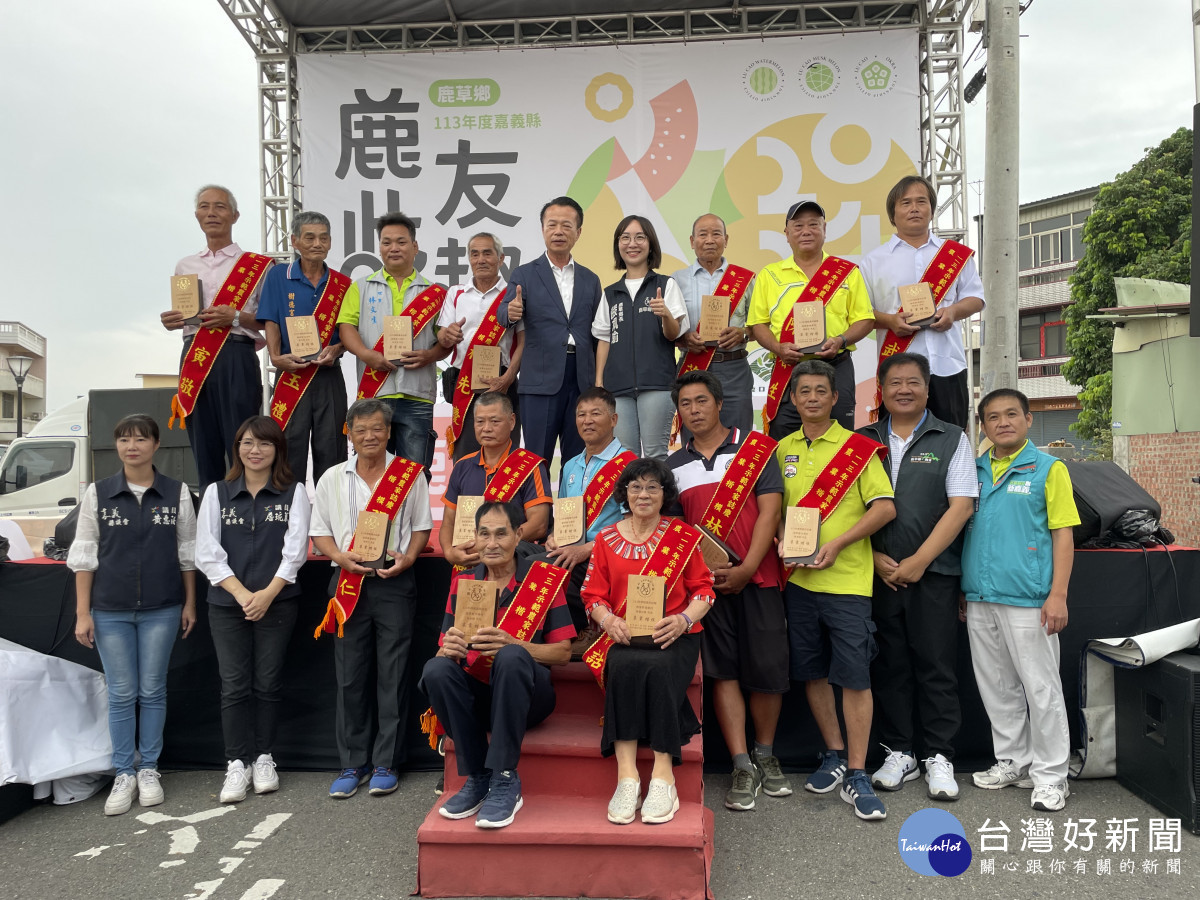 表揚模範農民