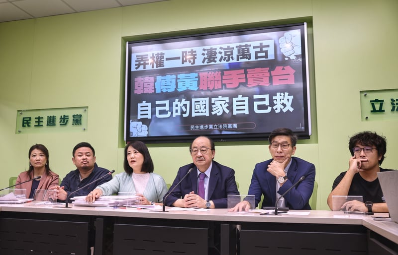 民進黨立法院黨團18日舉行記者會,立委沈伯洋(右起)、鍾佳濱、柯建銘、吳思瑤、洪申翰、林楚茵出席,指控國民黨在立法院使用暴力。中央社