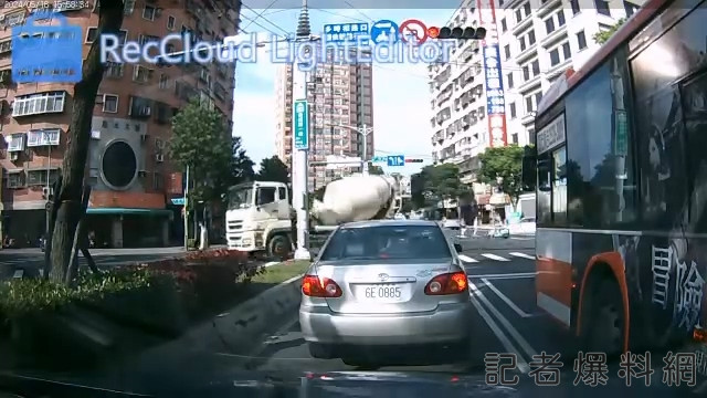 翻攝自我是土城人