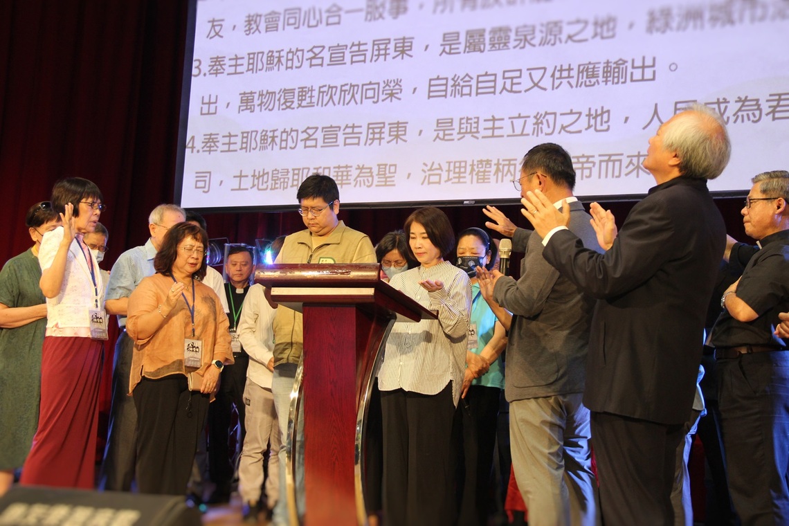 全屏盟全球祈禱會 縣長周春米領受祝福備受感動