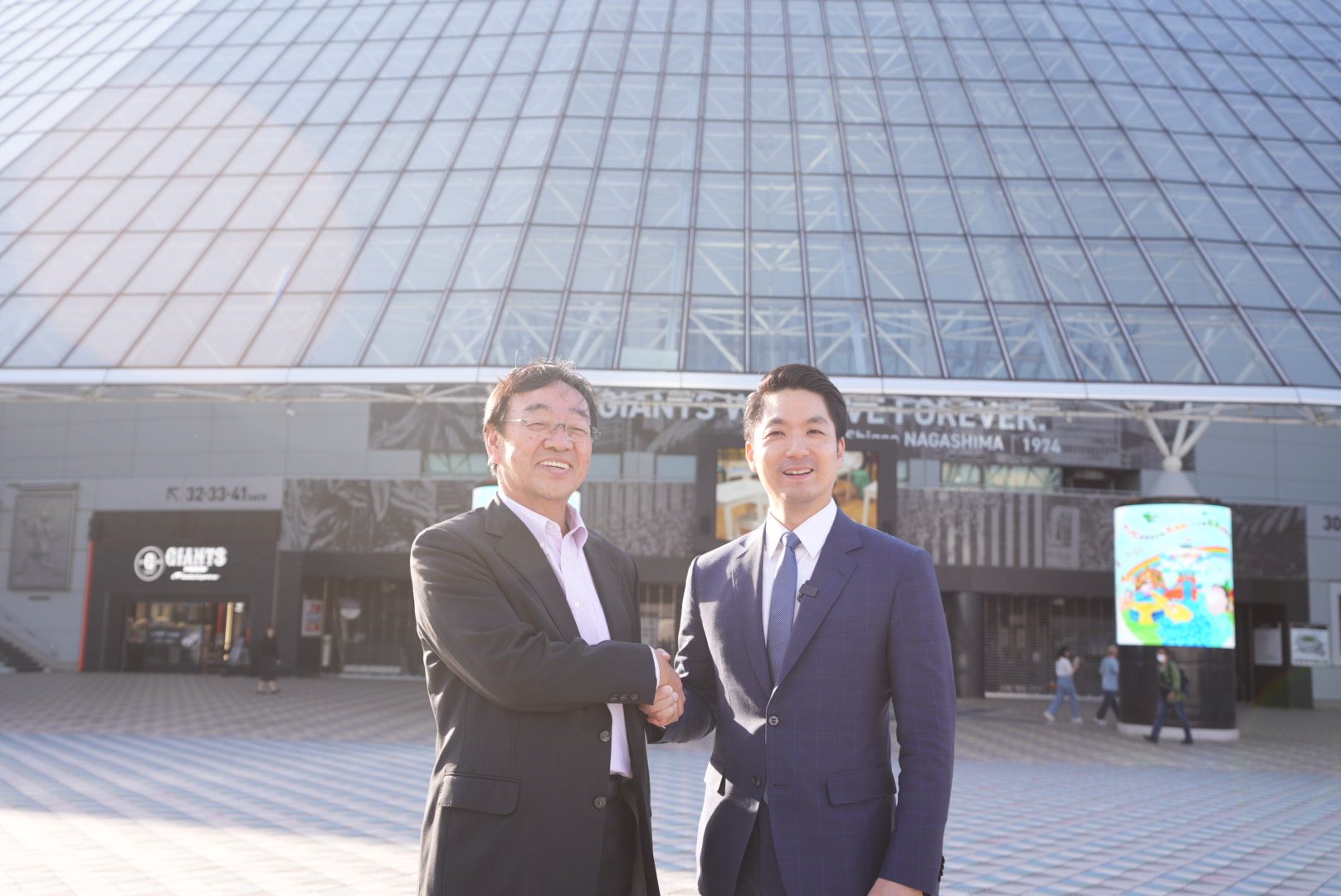 蔣萬安參訪東京巨蛋 取經大型活動賽事經驗