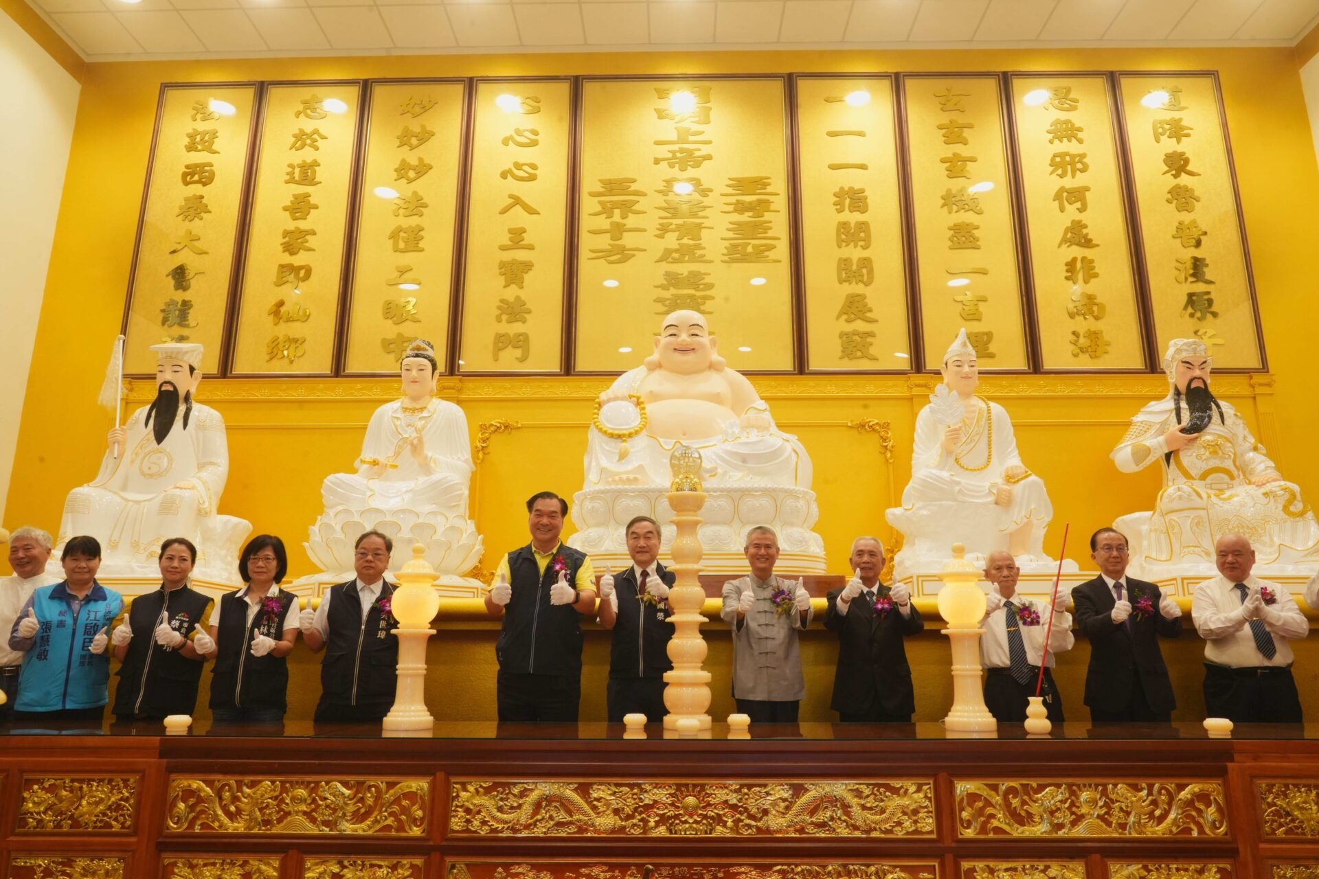 新社區一貫道寶光建德天寬聖宮新殿安座大典 黃副市長祝道務宏展
