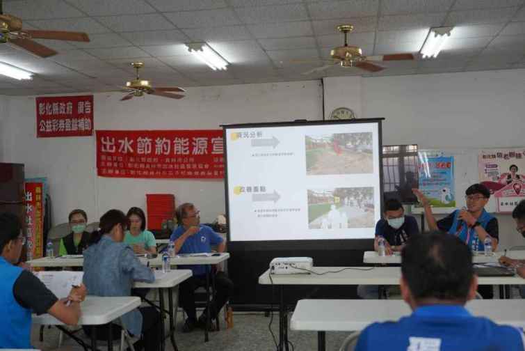 ▲參山處於5月9日舉行「百果山溜滑梯優化工程說明會」，聽取在地意見及溝通，「喔熊遊憩區」將暫時封閉2個月，預計以200萬元進行溜滑梯改善。（參山處提供）