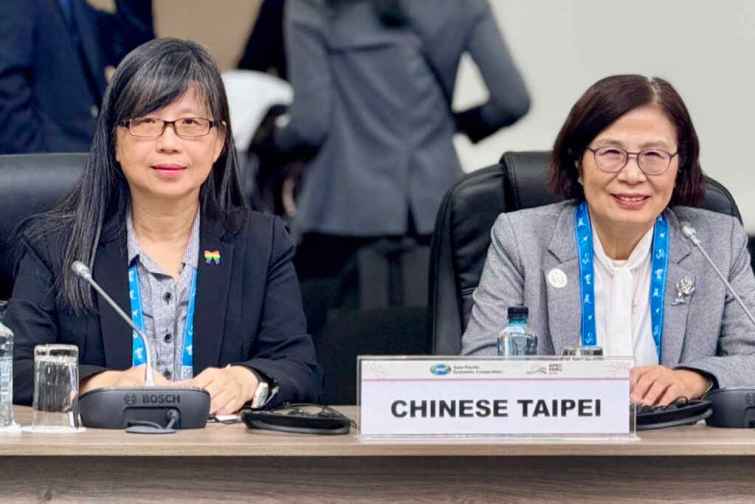 ▲我國出席APEC首屆婦女與貿易雙部長會議，展現推動女性經濟賦權成果。（新傳處提供）