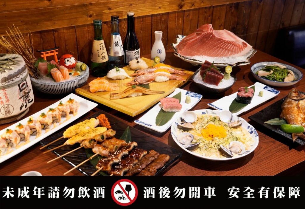 狗一下黑鮪魚季