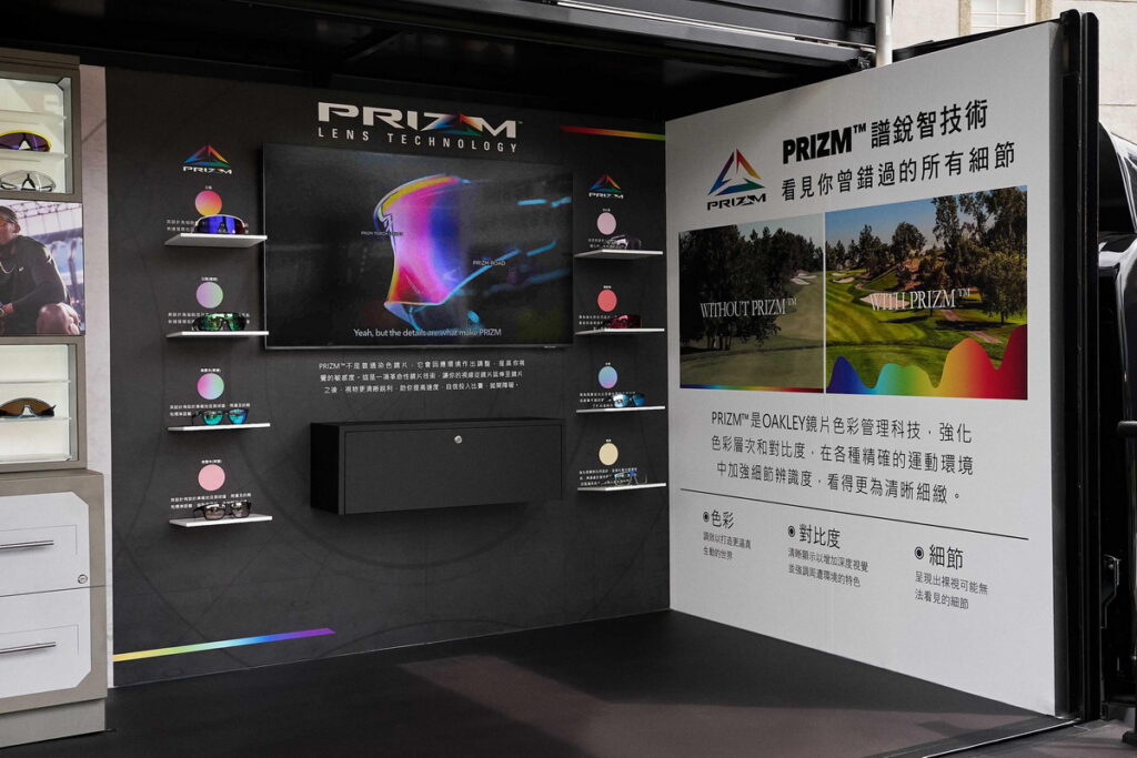 Oakley備戰體驗場_Zone1 Oakley Lab_備戰應援車(右側PRIZM™鏡片色彩管理技術)