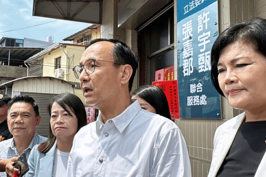 嗆民進黨暴力無法無天 朱立倫:禁錮韓國瑜是民主之恥 241 照片來源:國民黨文傳會