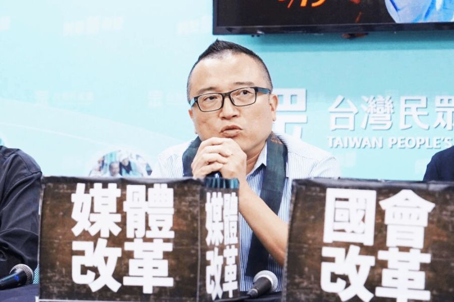 【有影】斥民進黨執政8年改革承諾成芭樂票 民眾黨邀:519草根上街頭怒吼 251 照片來源:民眾黨