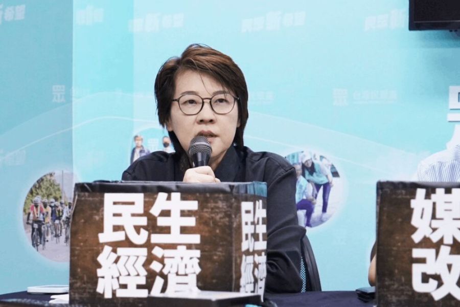 【有影】斥民進黨執政8年改革承諾成芭樂票 民眾黨邀:519草根上街頭怒吼 252 照片來源:民眾黨