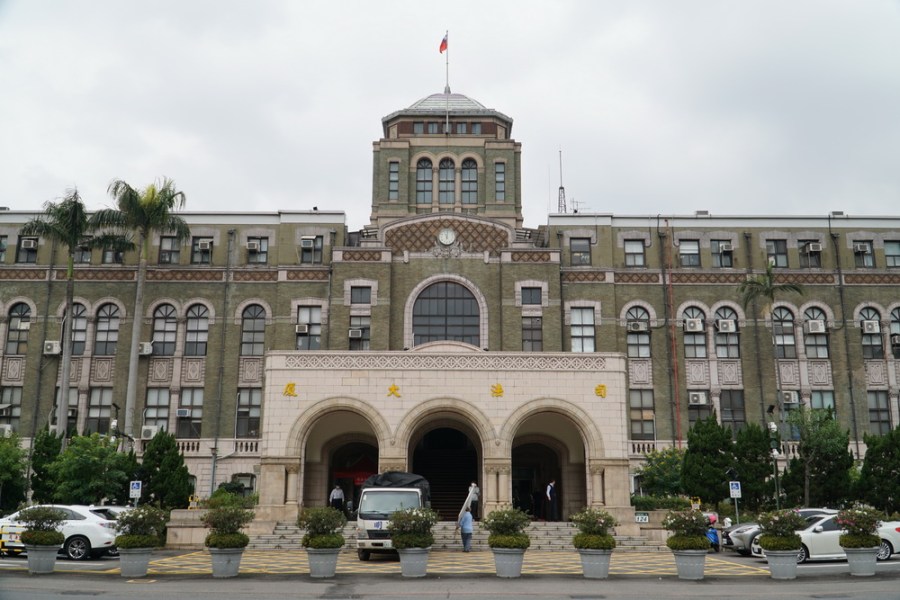 司法官過勞 陽明交大首發聲 244 司法官過勞 陽明交大首發聲 243