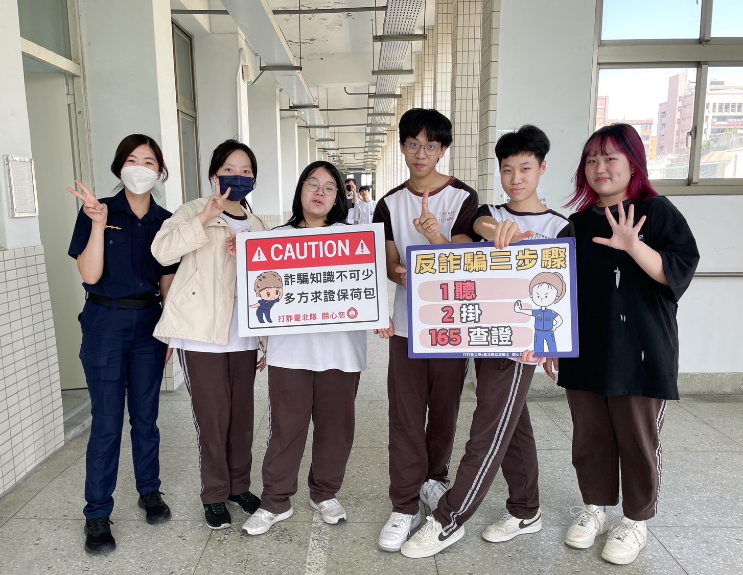 網購商品藏詐騙危機 合法平臺下單才安心。(記者黃荷琇 翻攝)