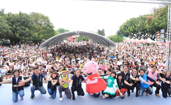超萌佩佩豬空降台中! 親子音樂季首日破萬人嗨翻全場