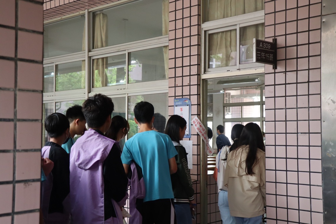 漾新聞|會考自然科考生認為中間偏易 時事環保題比重多世界名著「小王子」也入題
