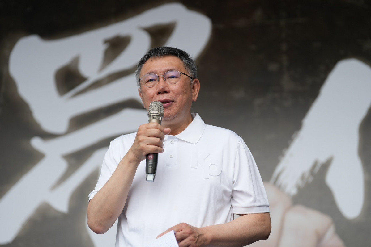 （圖／民眾黨提供）