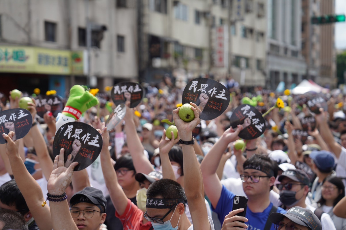 (圖/民眾黨提供)