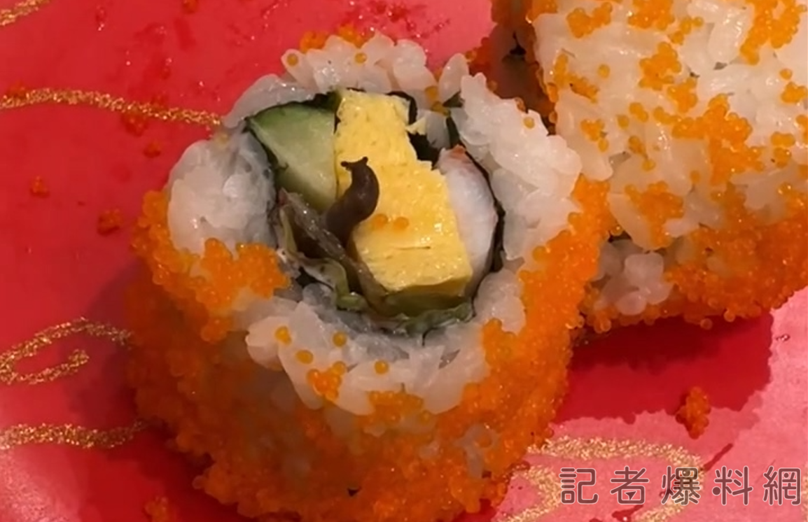 翻攝自爆料公社