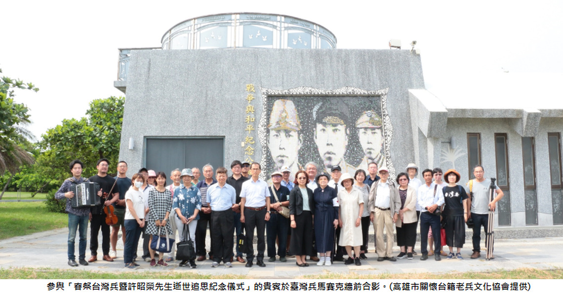 解析臺灣美術家視角 見證二戰時局創作