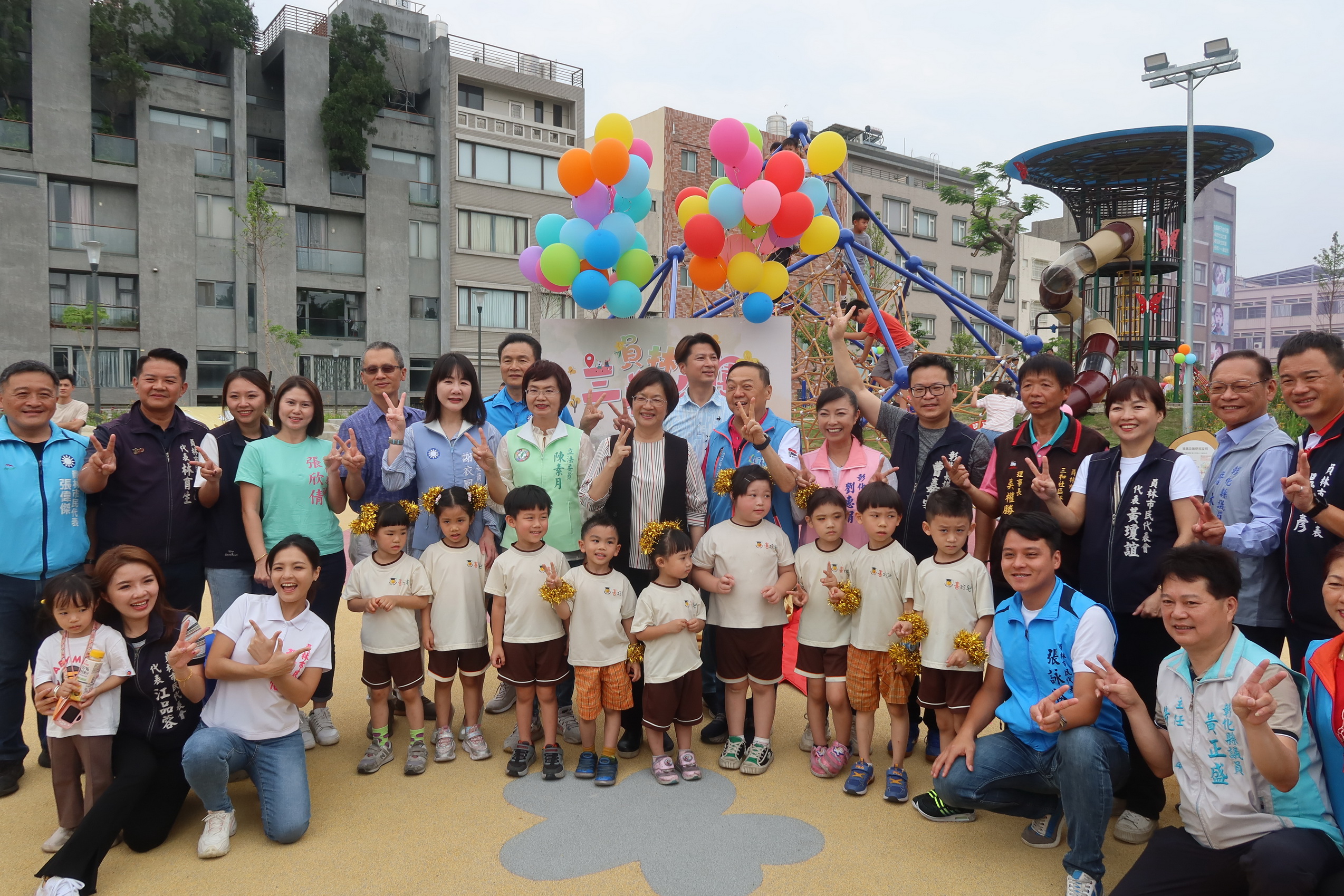 ▲員林市三和公園地下停車場及活動中心啟用典禮,提供給民眾遊憩、休閒運動及停車的新地標。(記者張溎壕攝)