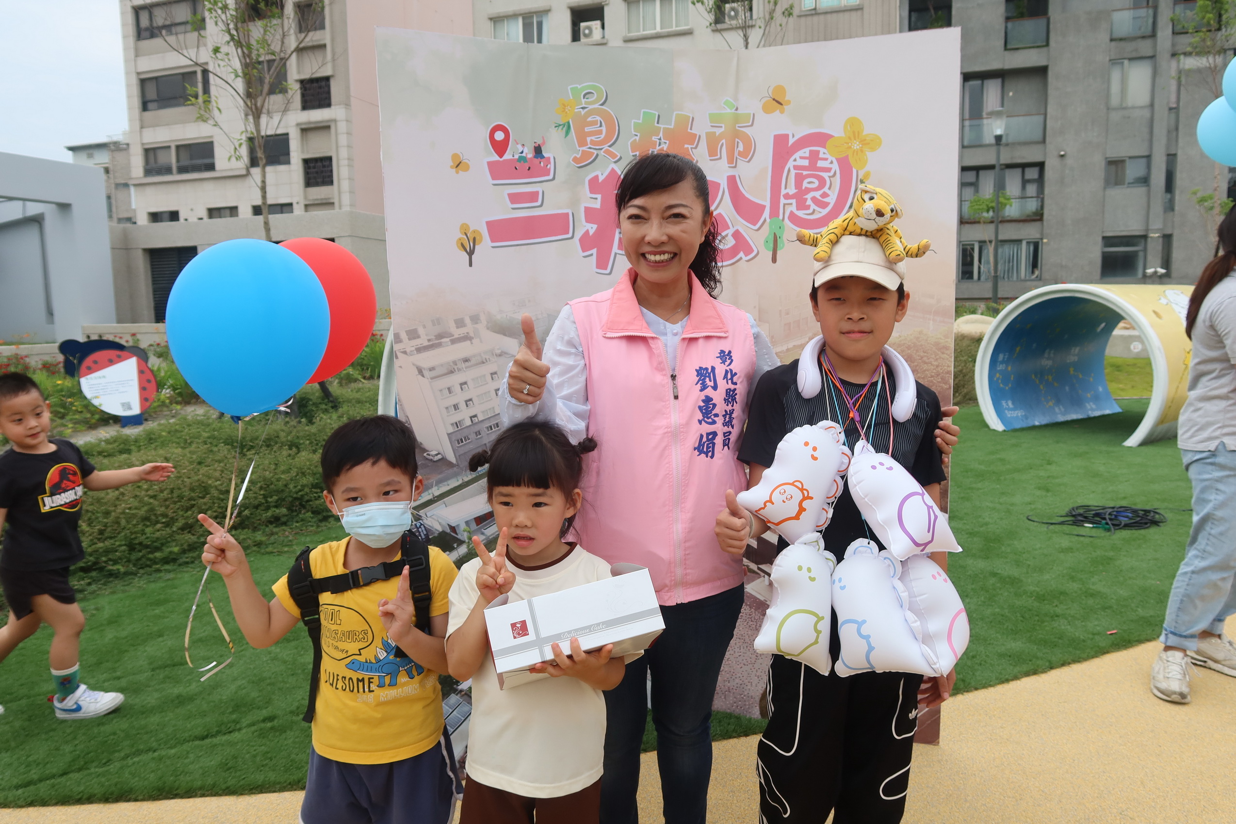 ▲員林市三和公園地下停車場及活動中心啟用典禮，提供給民眾遊憩、休閒運動及停車的新地標。（記者張溎壕攝）