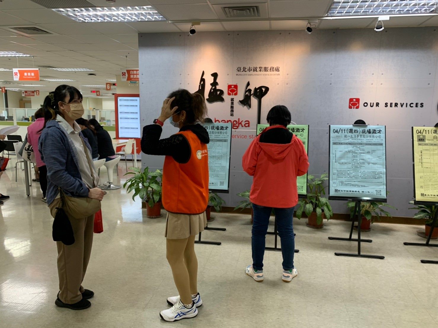 遇見薪福!鼎泰豐、君悅酒店、晶華丰旅等企業呼喚您