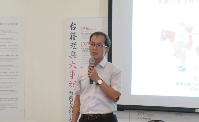 「畫家與戰爭」講座  解析二戰時局美術家視角  見證歷史及人權議題