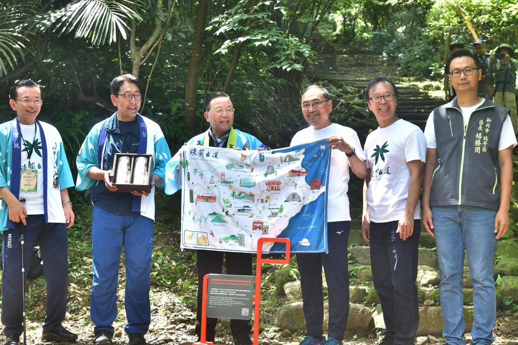 北北基宜四縣市與日本宮城縣共揭友誼步道 侯友宜：淡蘭古道走向國際象徵臺日友誼長存。（圖/新北市政府提供）