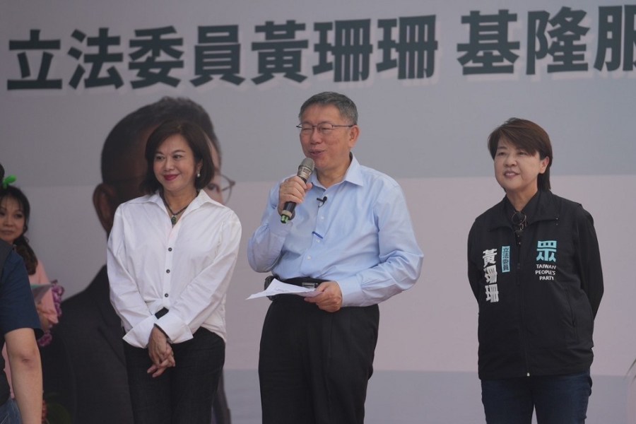 國會衝突風波未平!柯文哲批民進黨帶風向 韓國瑜22字訴求 262 國會衝突風波未平!柯文哲批民進黨帶風向 韓國瑜22字訴求 261