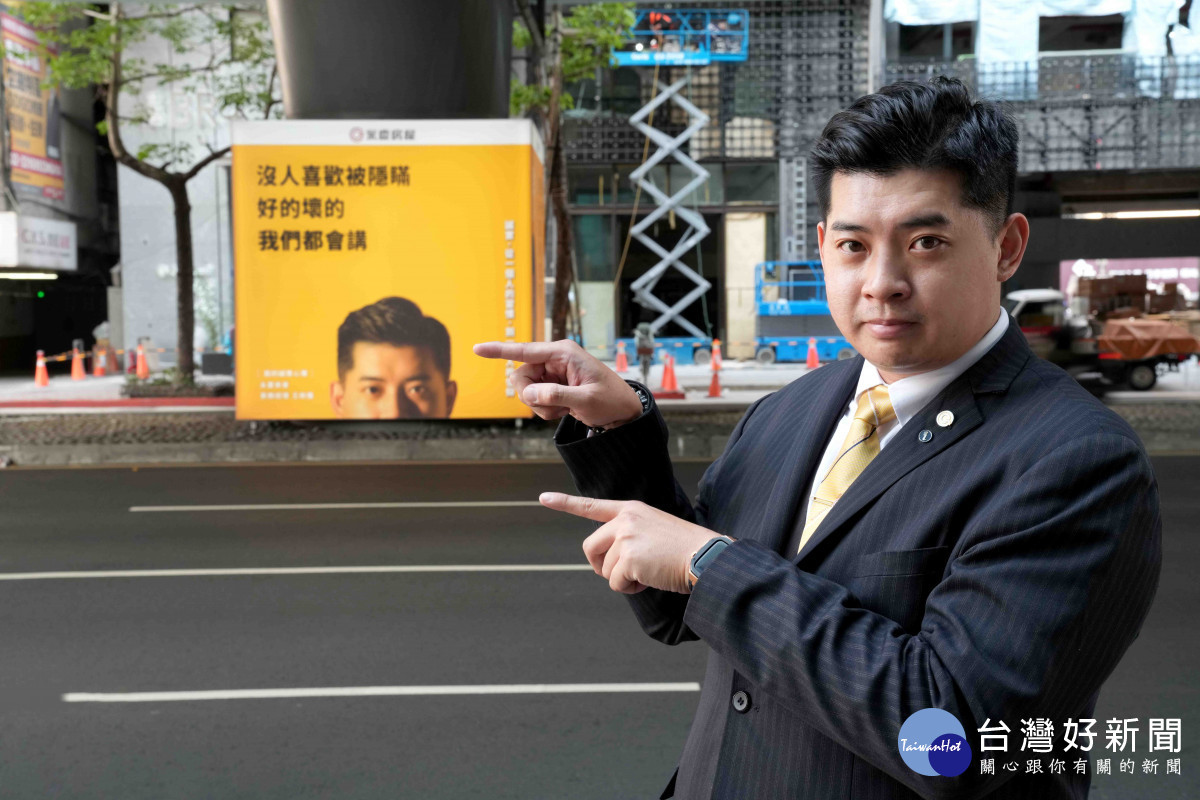 永慶房屋經紀人落實誠實服務,如同王政儀業務經理說:「沒有人喜歡被隱瞞,好的壞的我們都會講。」