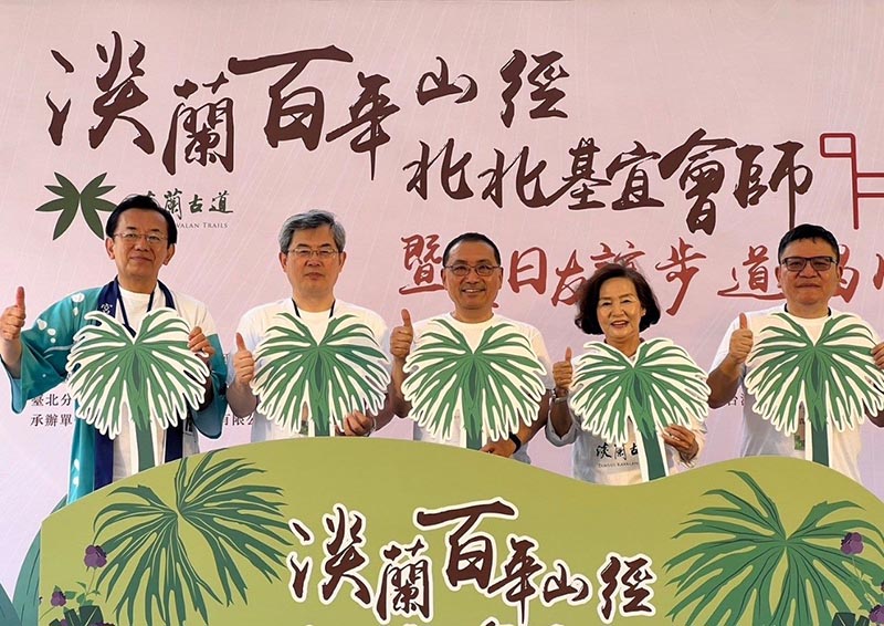 圖/台北市政府提供