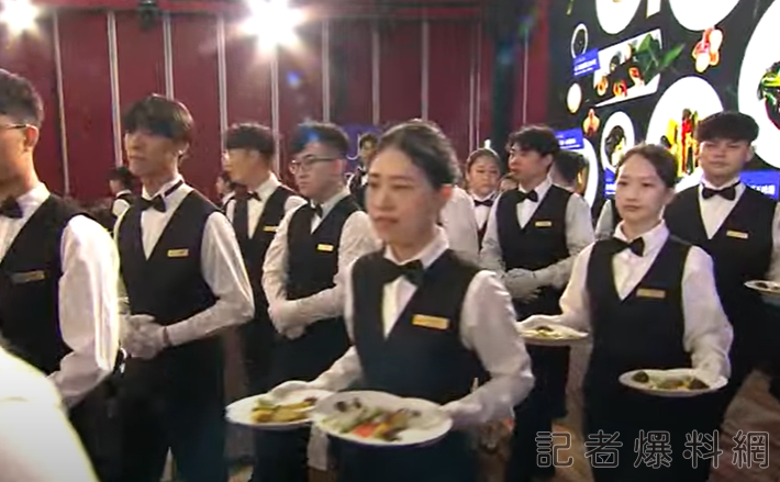 國宴 菜單 總統府