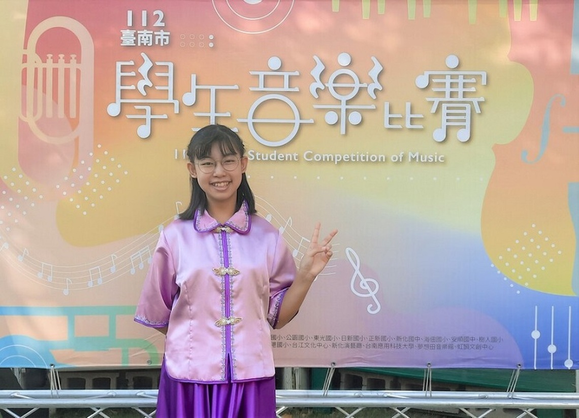 台南4國中小學生獲總統教育獎