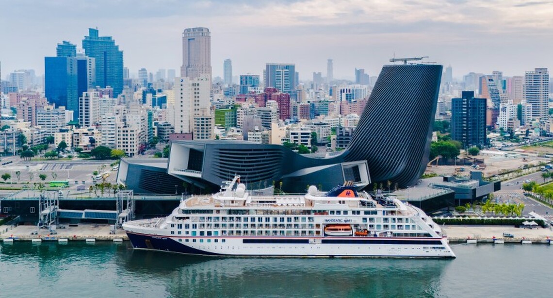 赫伯羅特郵輪漢莎精神號首航高雄港  2天1夜過夜行程暢遊港都