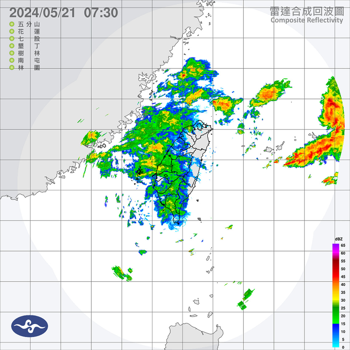 週二梅雨報到炸全台！ 西部防局部大雨