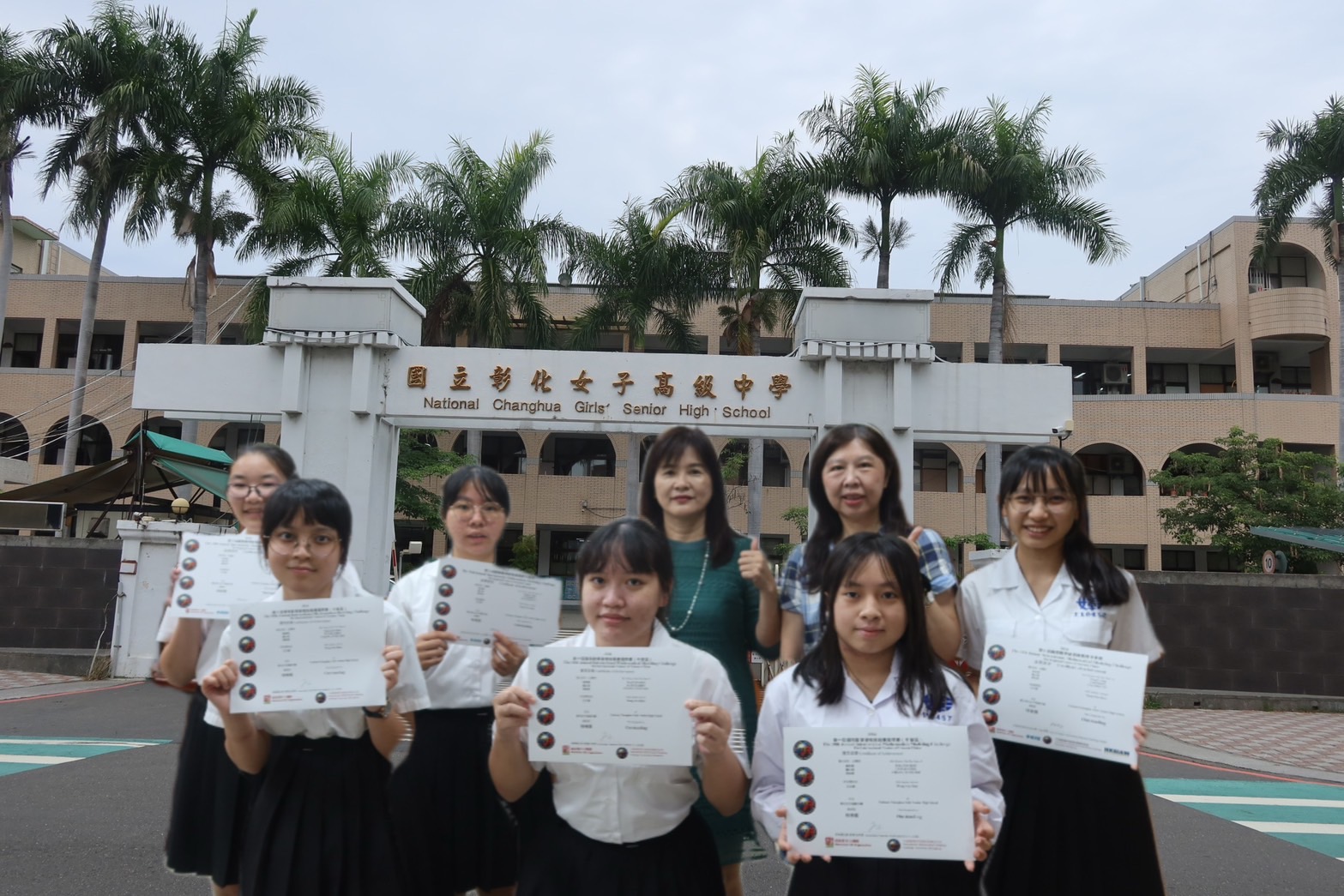 ▲彰化女中學生參加國際數學建模論文挑戰賽,兩組同學分別以創新的研究題目和出色的表現,從眾多參賽隊伍中脫穎而出,獲得了令人矚目的成績。(記者張溎壕攝)