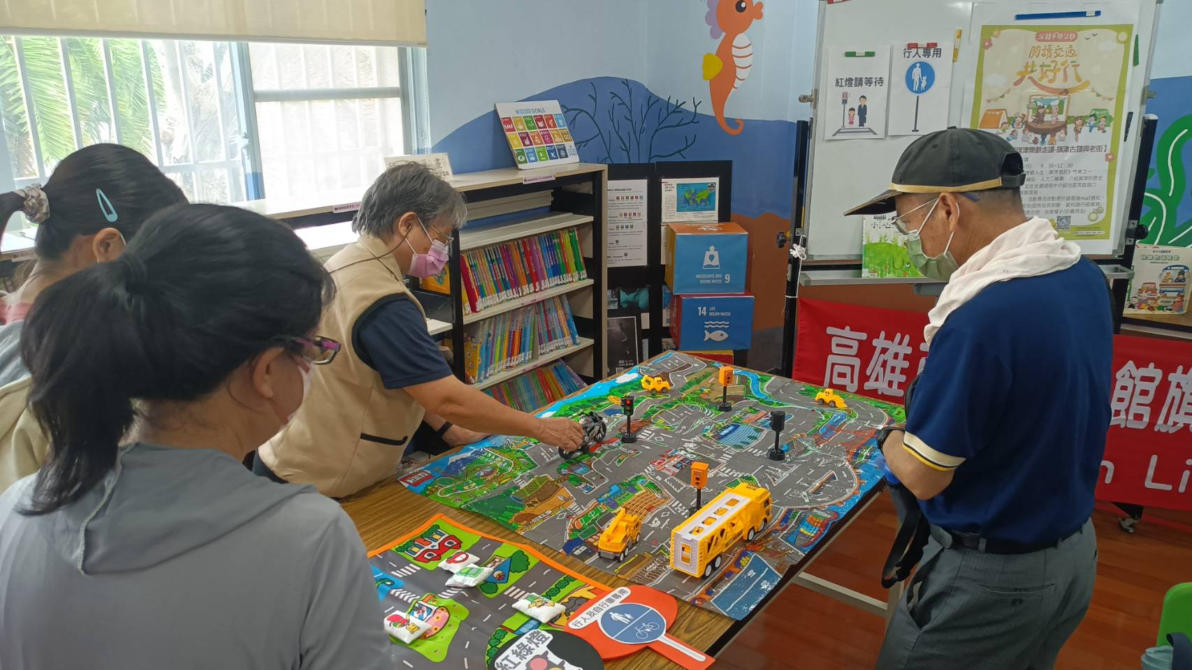 交通安全推廣