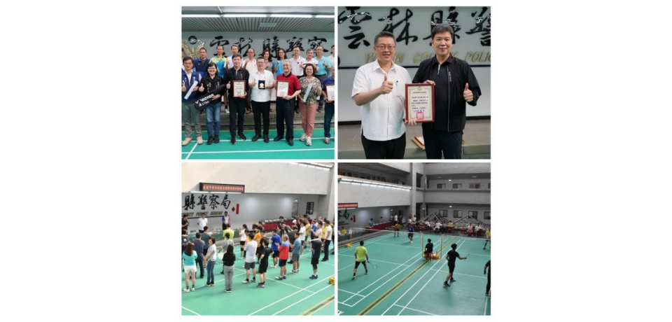 中華民國羽球協會慷慨提供國際比賽羽球地墊 助雲林縣警察局強化健康
