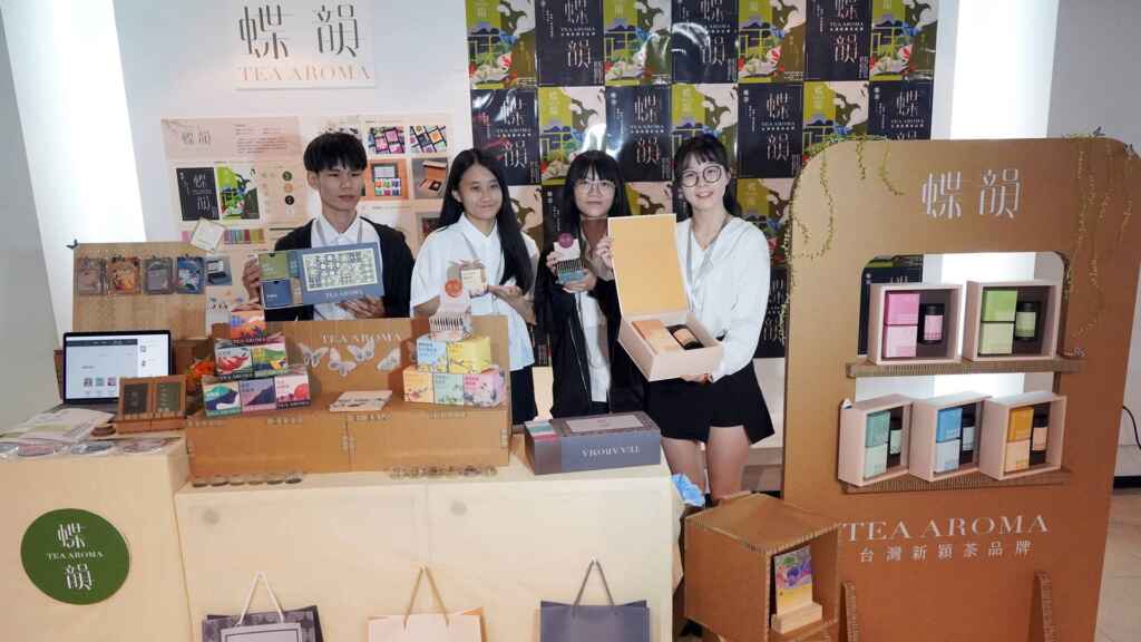 ▲大葉大學視傳系畢業展將參加新一代設計展。(大葉大學提供)