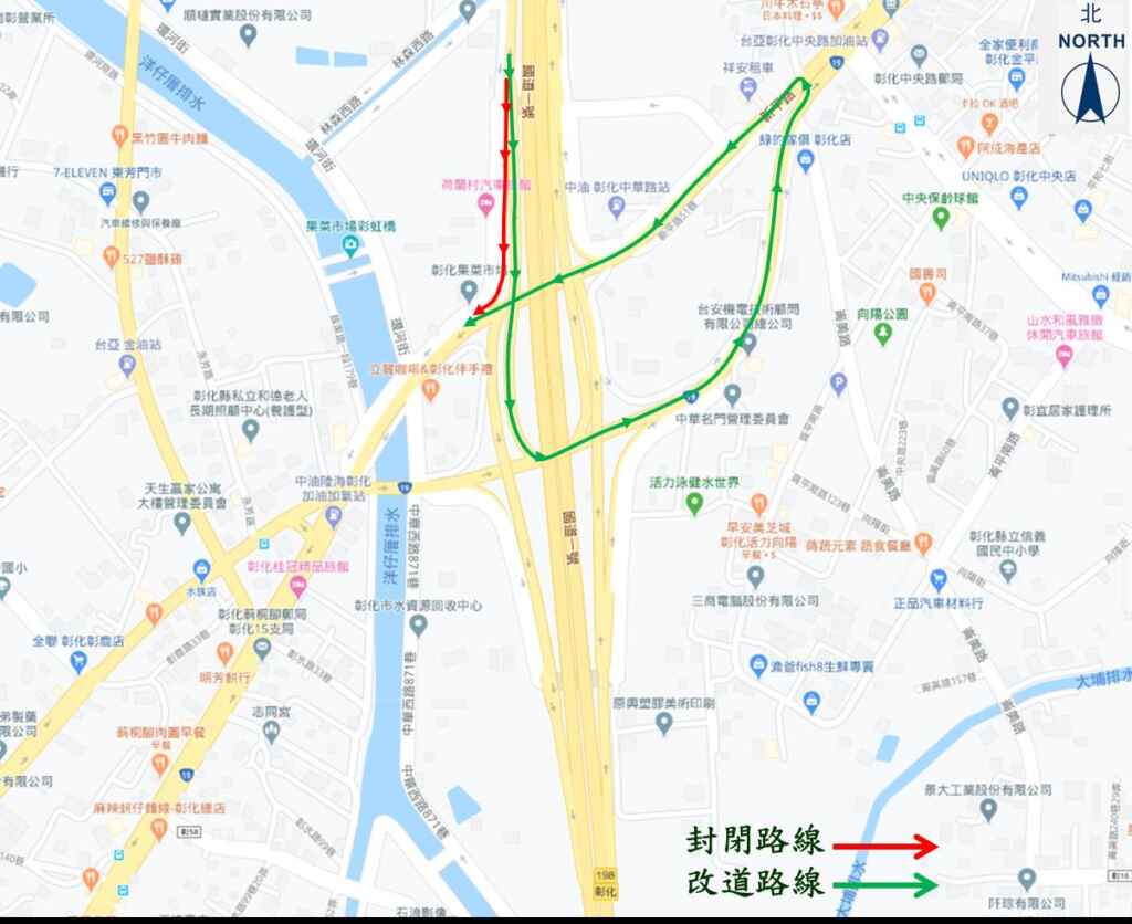 ▲國道1號彰化交流道南下出口匝道(往鹿港方向)封閉改道路線圖。(高公局提供)