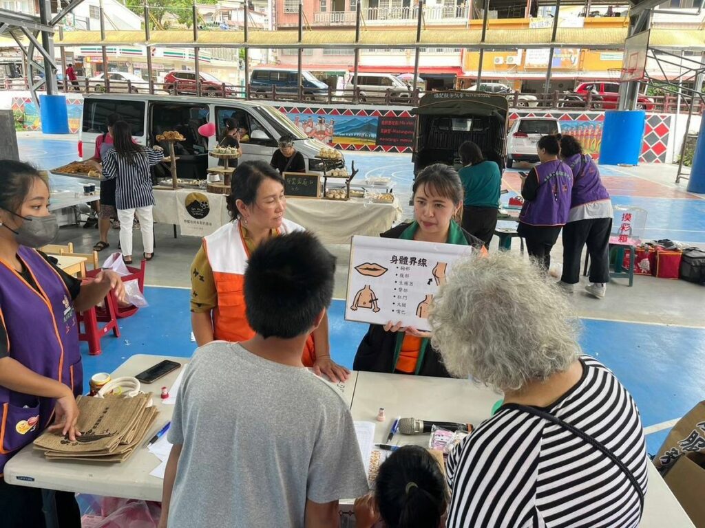 台灣世界展望會兒童保護宣導