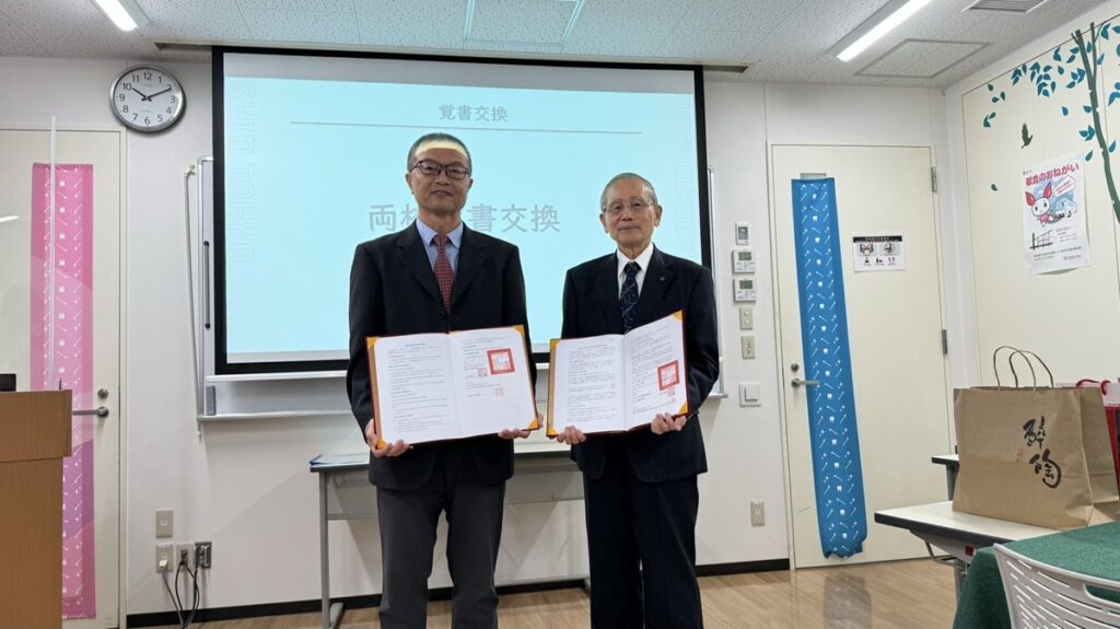 日本新東京齒科技工士學校與中臺科大簽署牙體技術備忘錄。（圖/中臺科大提供）