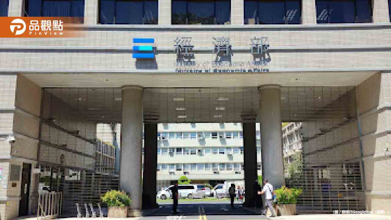 中國大陸對台灣聚甲醛產品展開反傾銷調查 經濟部協助業者應對