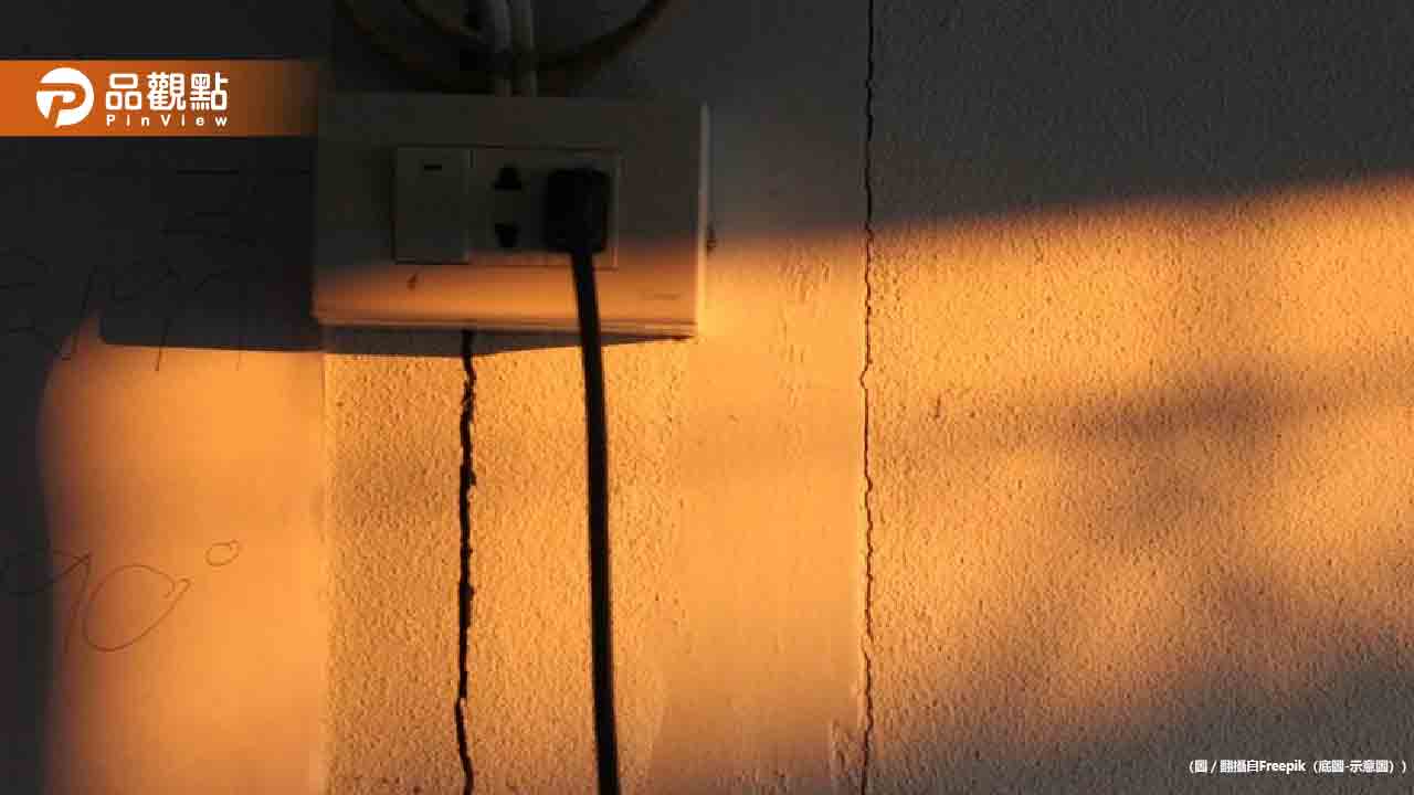 台南大停電!變電所設備故障影響數萬戶