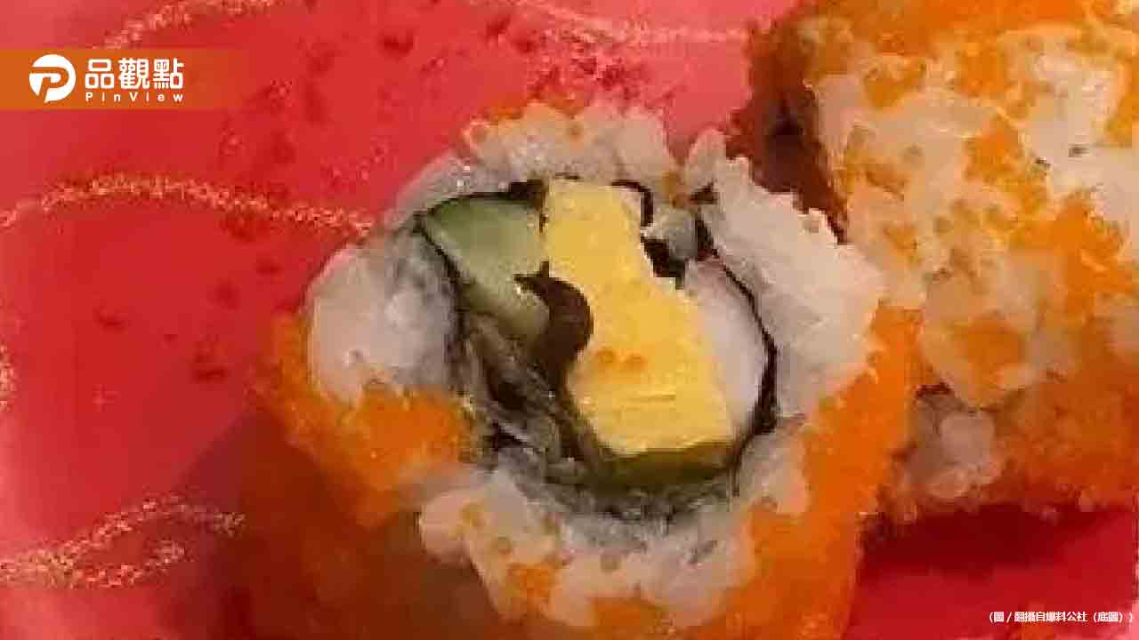驚!日本連鎖壽司現活蛞蝓 衛生局將重罰2億
