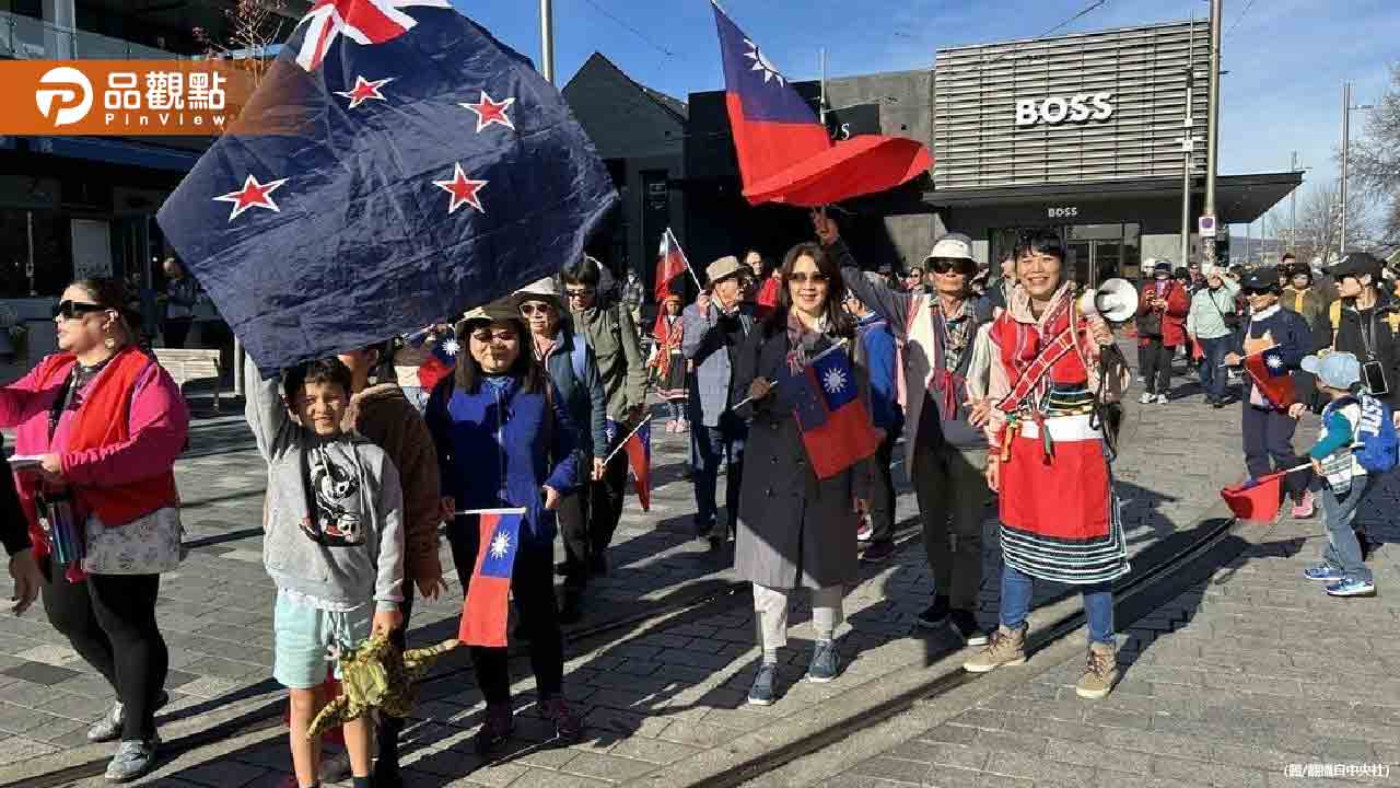 紐西蘭僑界遊行呼籲WHO納台參與 我代表:孤立台灣將造成全球公衛破口
