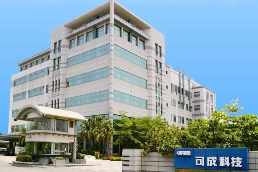 台灣史上唯一股東提案獲得國際認可 可成拿下2外資投票顧問機構力挺 235