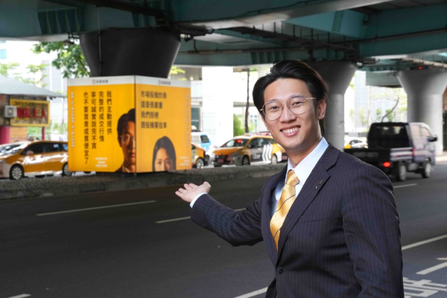 以誠實回應消費者對家的渴望 永慶房產集團攜手金馬導演把房子變成「家」 246 以誠實回應消費者對家的渴望 永慶房產集團攜手金馬導演把房子變成「家」 245